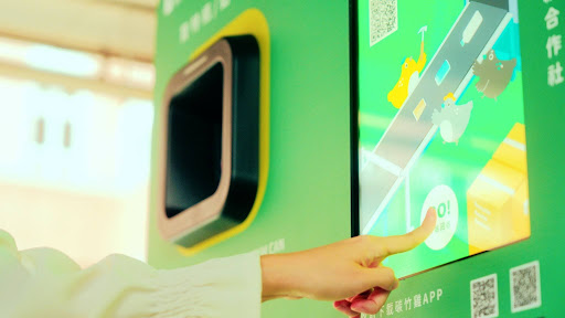 RVM en Taiwán 12